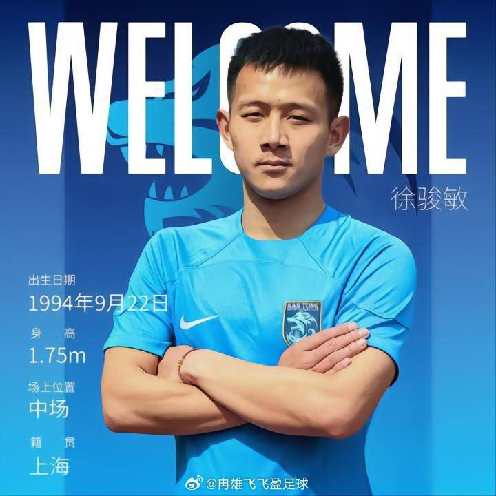 8月26日，据外媒报道，演员利蒂希娅;赖特在拍摄《黑豹2》中受了轻伤，在经过治疗后已经离开医院，并不会影响电影的拍摄进度